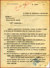 Provvedimenti disciplinari 23 agosto 1918